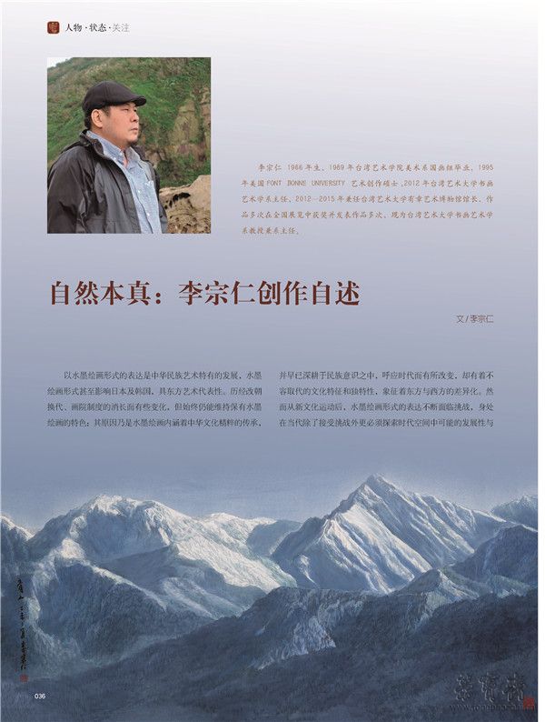 1-128_页面_036
