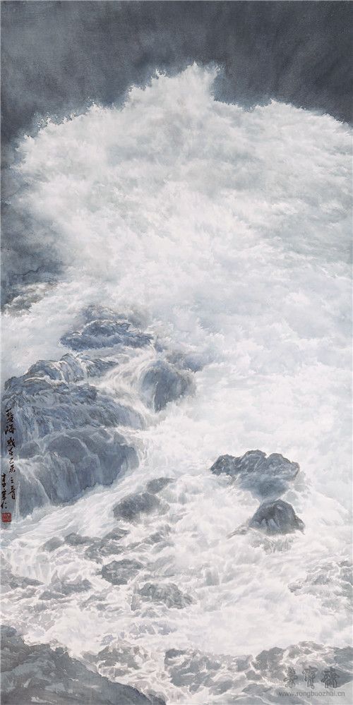 李宗仁 蓝海 120cm×60cm 2015 年