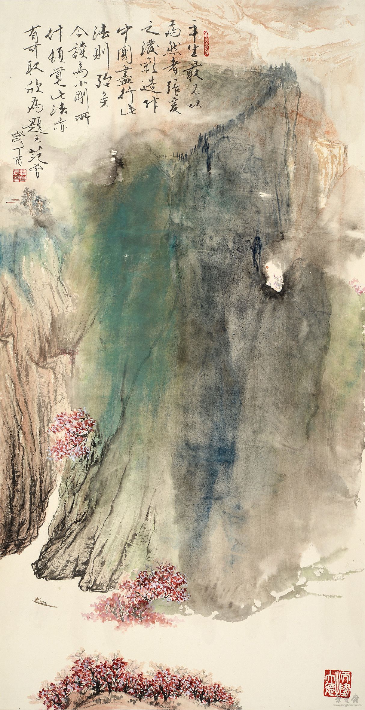 马小刚 世外桃源 132cm×68cm 设色纸本