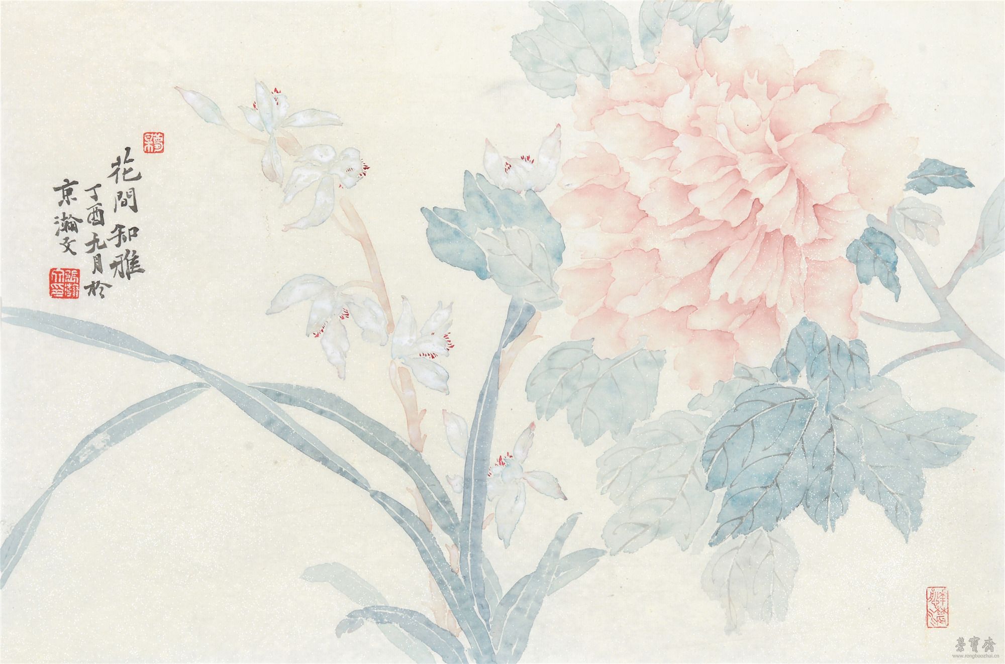 花间知雅33cm×50cm