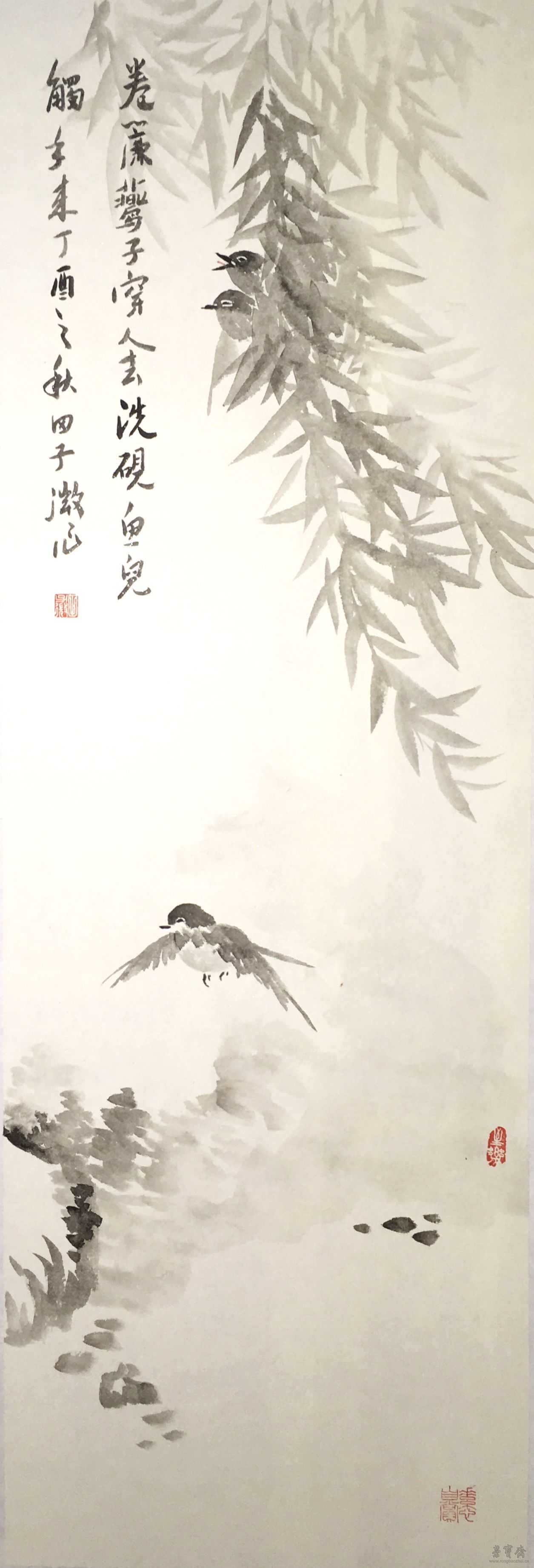 卷帘如烟雨 96cm×32cm