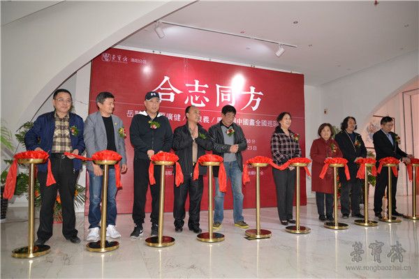 马安乐、黄和平、胡正国、马小刚、文柳川、高凌芝、王绣、贾广健、杨新伟(从左至右)为开幕式剪彩
