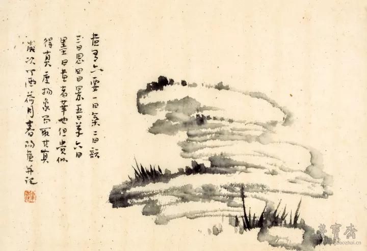 鍐犱簯宄颁細鈥斺€斿綋浠f枃浜虹敾鐭充綔鍝侀個璇穇涔︾敾璧勮