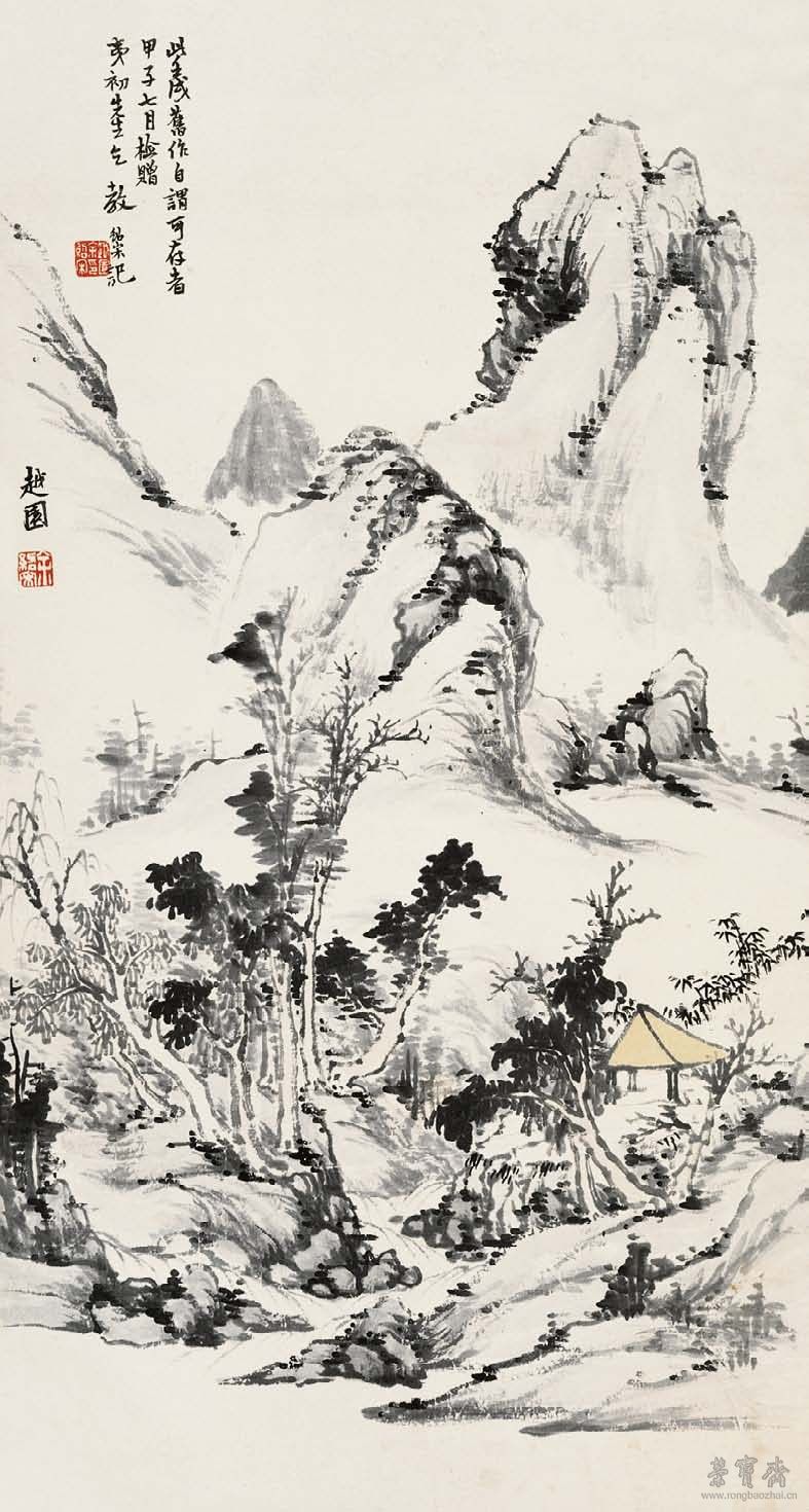 余绍宋 邃谷茅亭图 39.9cm×73.5cm1922 浙江省博物馆藏