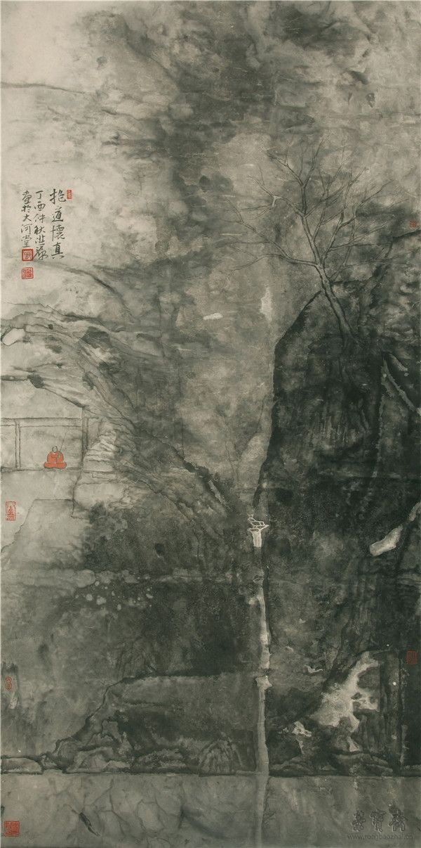 抱道怀真 138cm×68cm