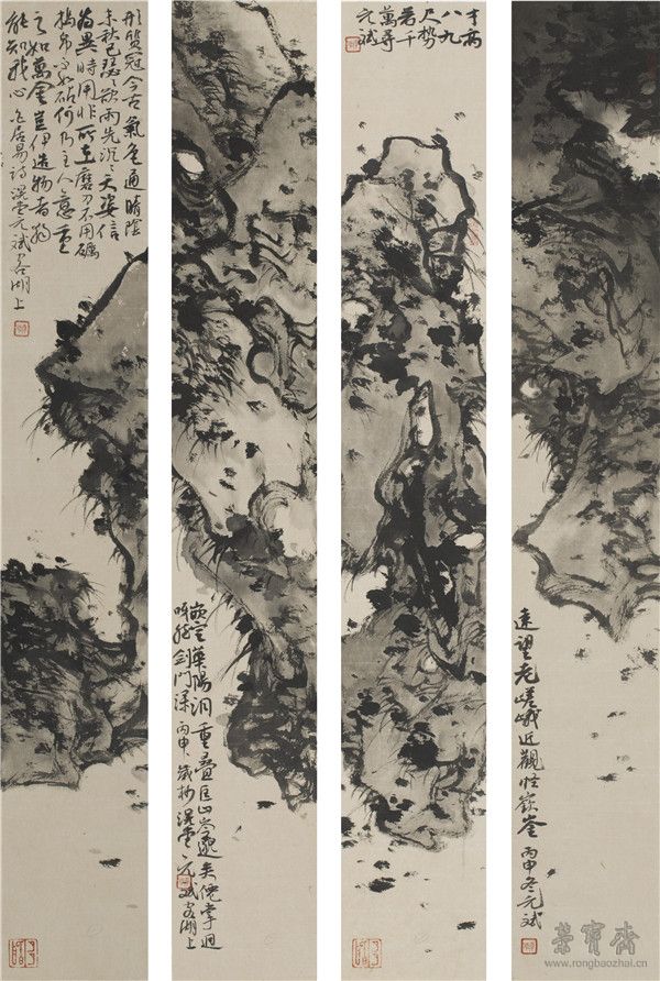 湖石四条　80cm×17cm×4