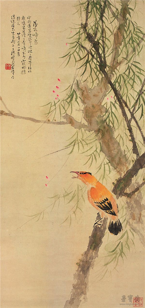 陈树人 落花啼鸟 76.3cm×36cm 广州艺术博物院藏