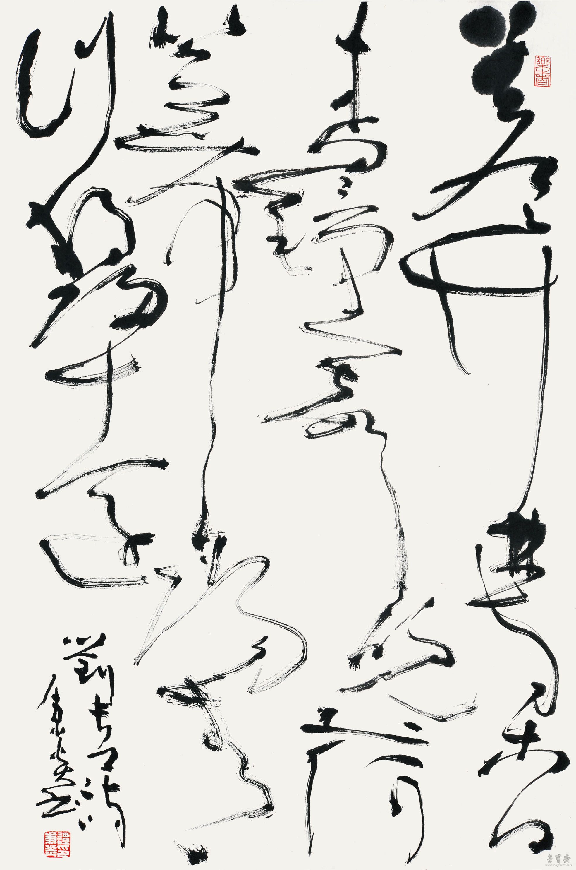 刘长卿诗 70cm×45cm