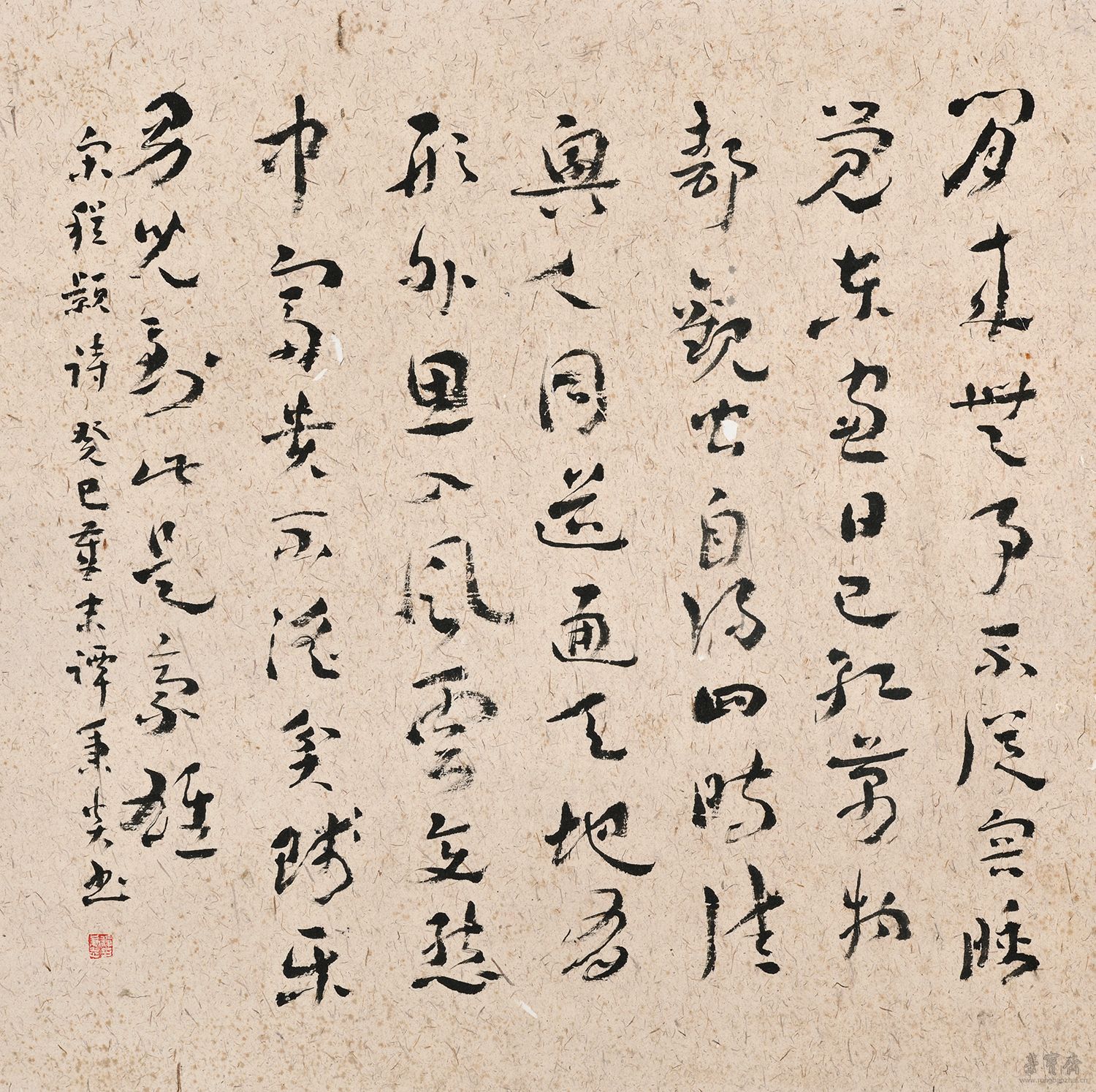 程颢诗 51cm×51cm