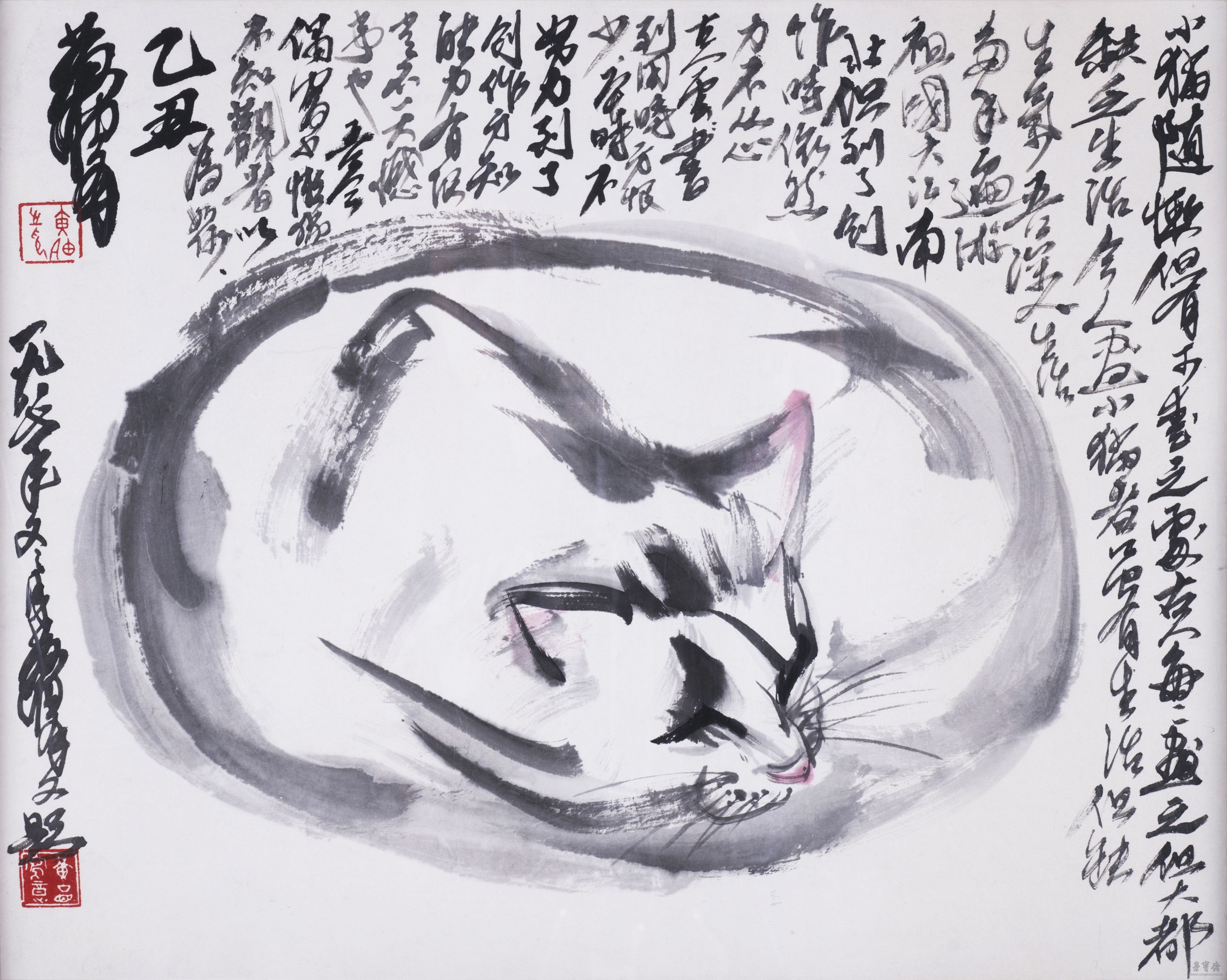 黄胄 1925-1997 猫