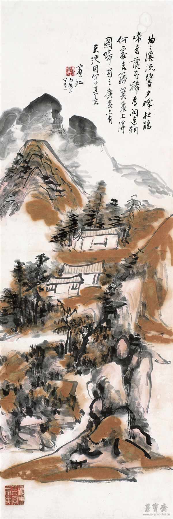 黄宾虹 1865-1955  天池石壁图