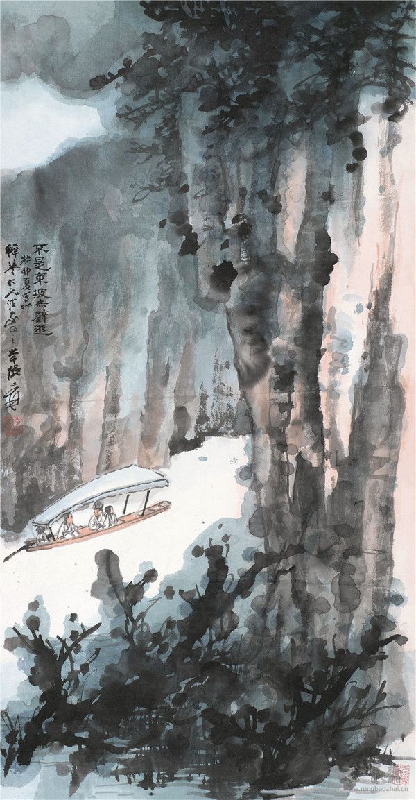 张大千 1899-1983  赤壁游