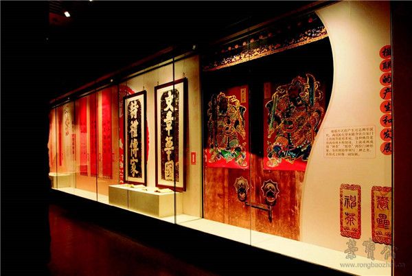 楹联展展厅