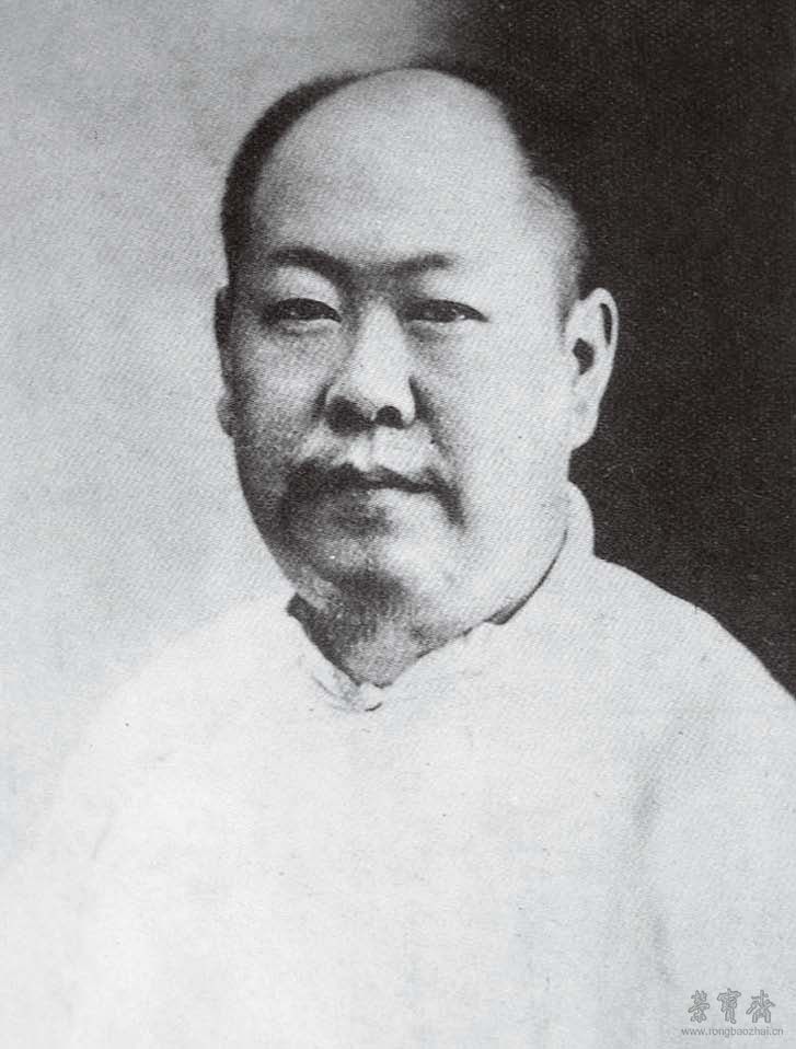 姚华（1876—1930）