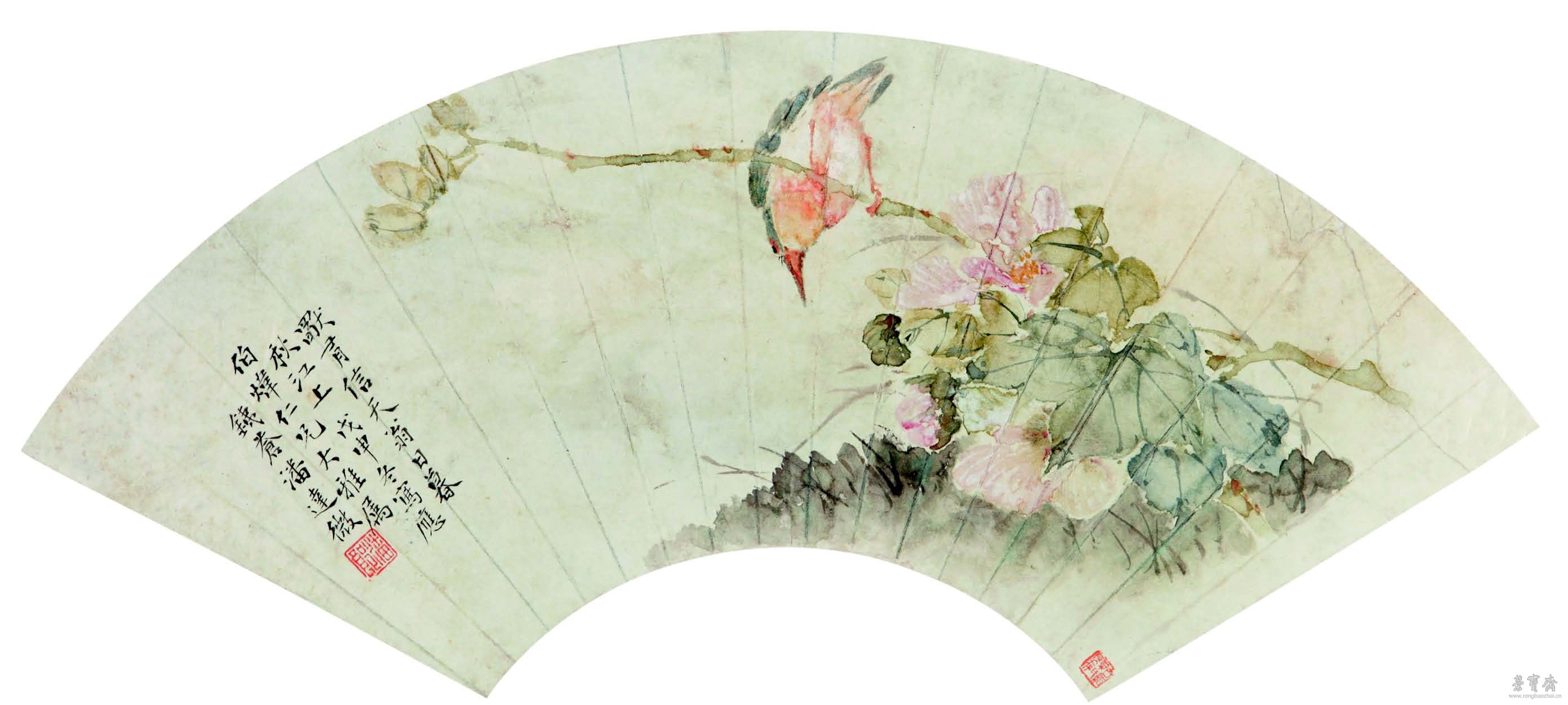 潘达微 花卉扇面 18cm×51cm 纸本设色 广东省博物馆藏