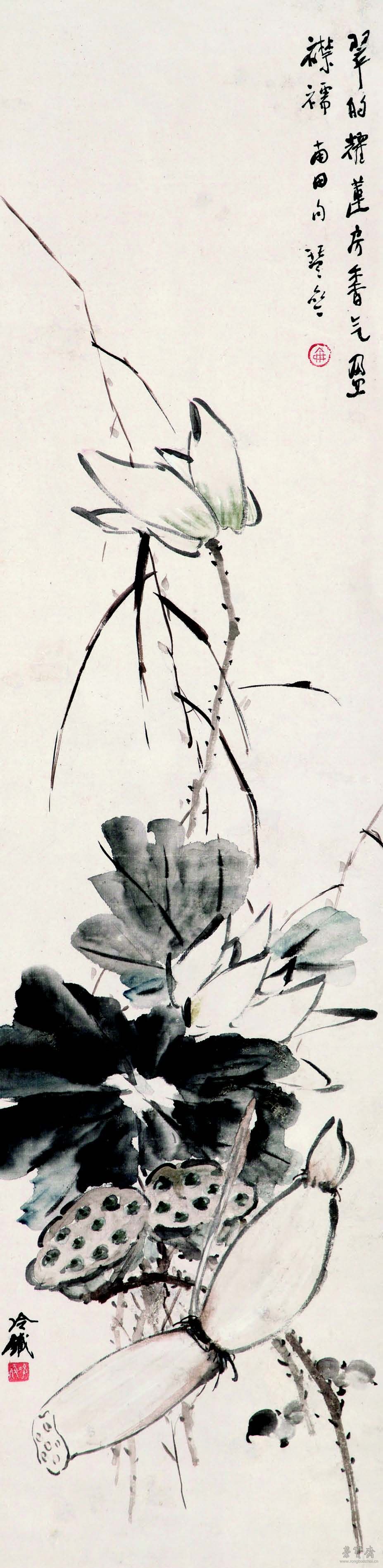 潘达微 荷花图 124cm×31cm 纸本设色 广东省博物馆藏