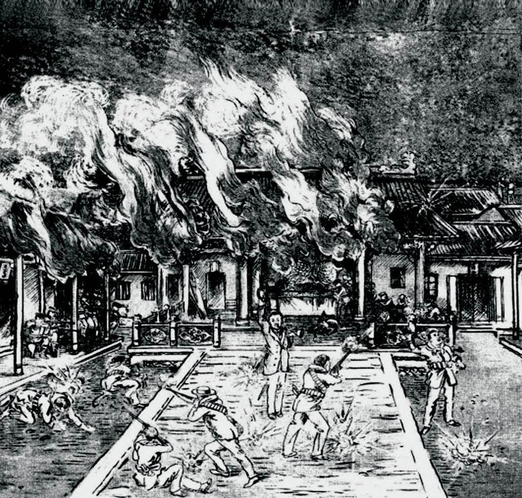 潘达微 《焚攻督署》载于1911 年7 月《平民画报》