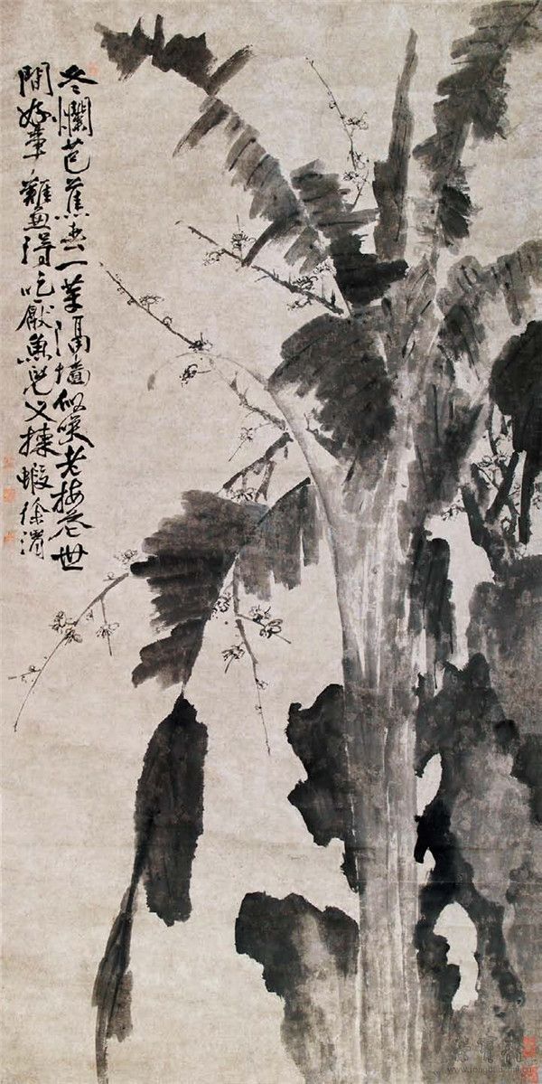  明 徐渭 墨梅芭蕉 98cm×197cm