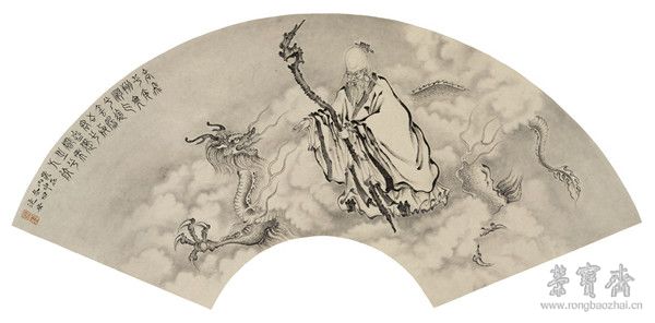 《司命御龙图》 55cm×28cm 2016年