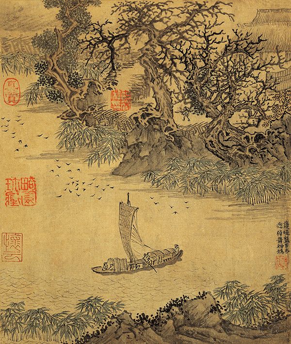 山水 册 22.5cm×18.6cm 明代