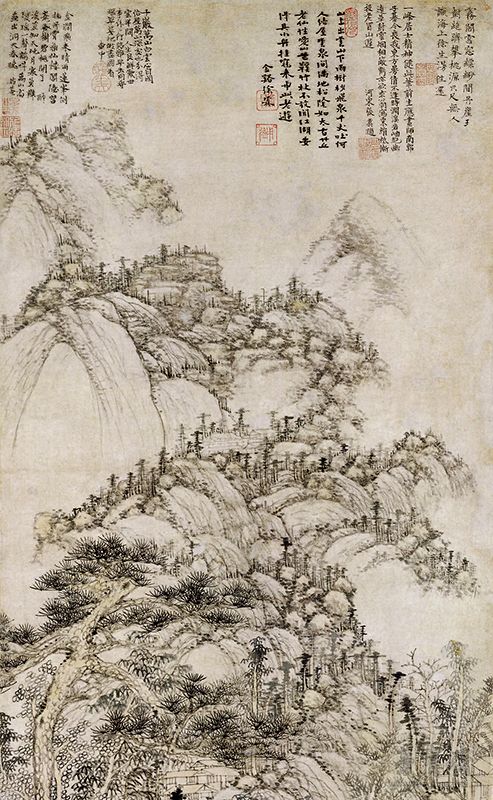 元 黄公望 丹崖玉树图 101.3cm×43.8cm 故宫博物院藏
