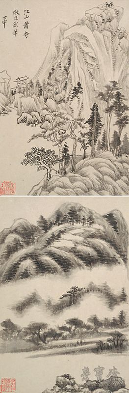  明 董其昌 山水册页 局部 美国纽约大都会艺术博物馆藏