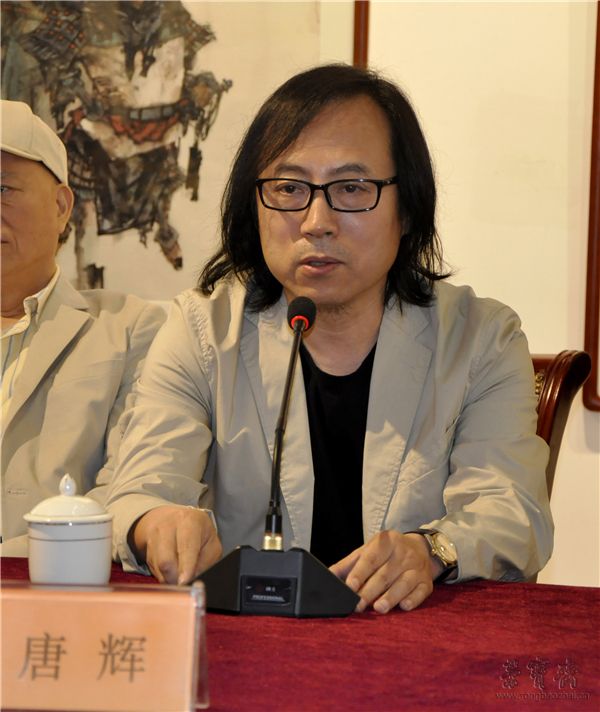 画院院长,导师唐辉先生在典礼仪式上发言