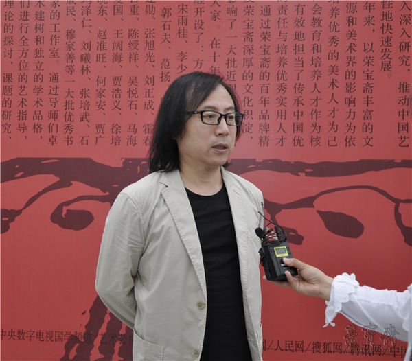 画院院长、导师唐辉先生接受媒体采访