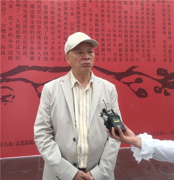 导师郑百重先生接受媒体采访