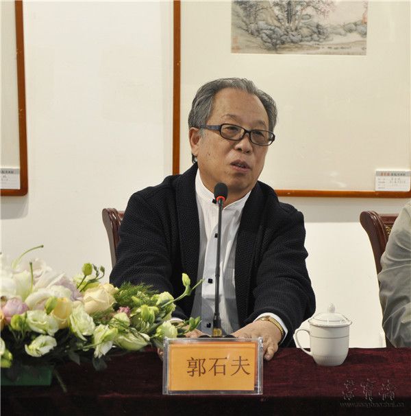 导师郭石夫先生在典礼仪式上发言