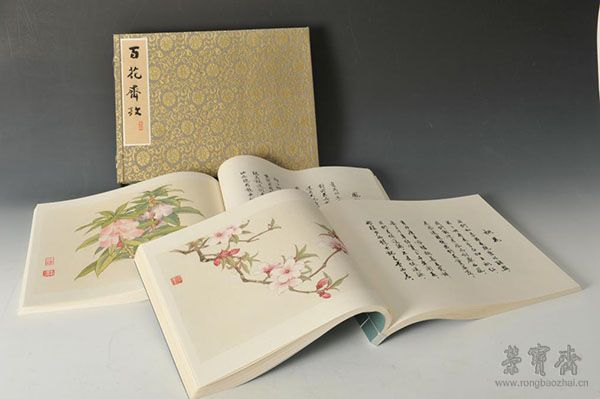 木版水印作品《百花齐放》