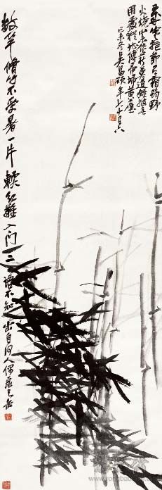 修竹数竿 123.4cm×40.6cm