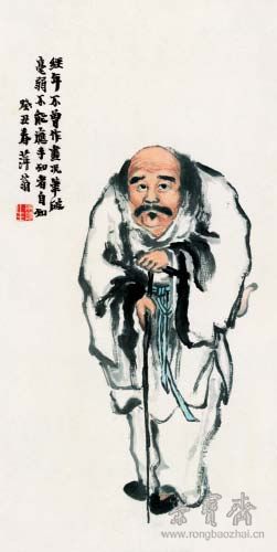 齐白石 李铁拐像 77.5cm×40cm 纸本设色 北京画院藏