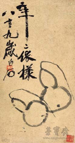 齐白石 葫芦图 64.5cm×34cm 纸本墨笔 北京画院藏