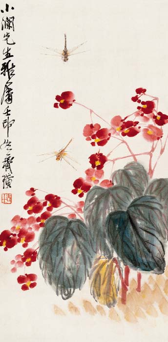 齐白石 蜻蜓海棠图 86cm×33cm 纸本设色 1932 年 荣宝斋藏