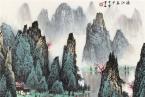 荣宝四季·第2期｜绿水青山 · 白雪石作品专场精赏