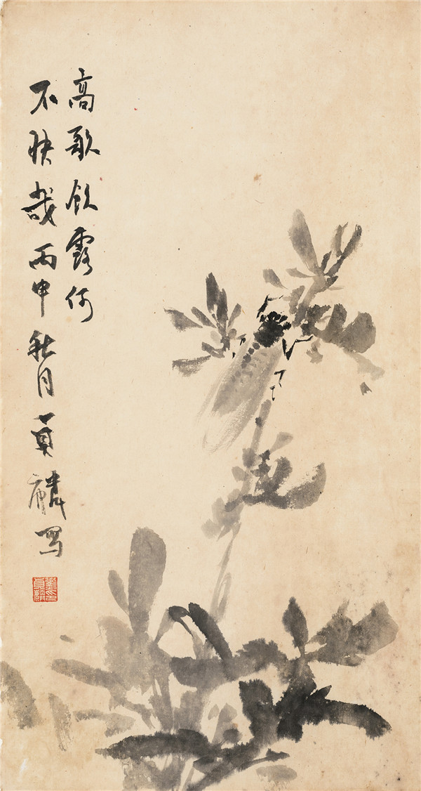 荣宝斋(呼和浩特)分店 | 空山花影——刘贞麟国画作品展