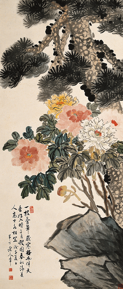 陈半丁（1876—1970） 松树牡丹图 48.5cm×50.8cm   