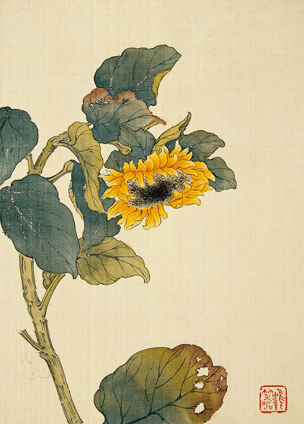 李鹤筹 （1891—1974） 花卉册 24.8cm×33.9cm   