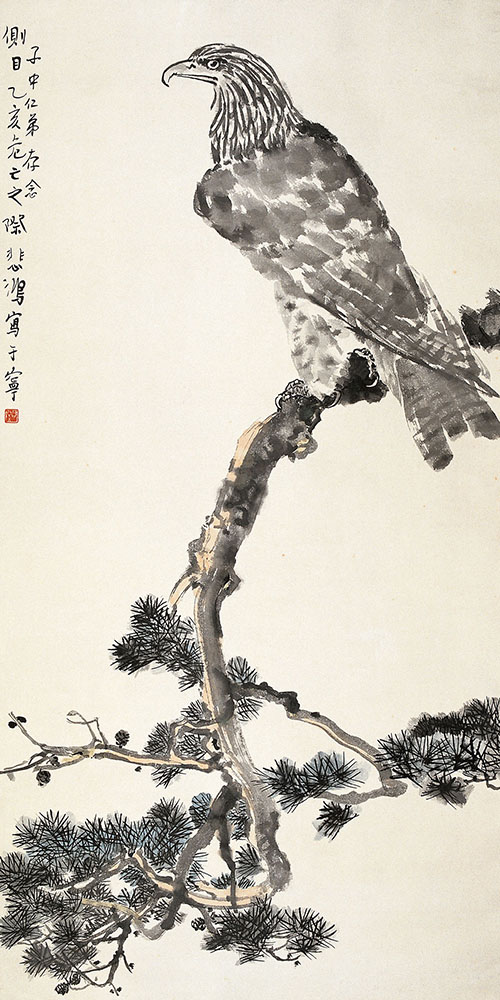 徐悲鸿 （1895—1953 ） 松鹰图 129cm×64.5cm  