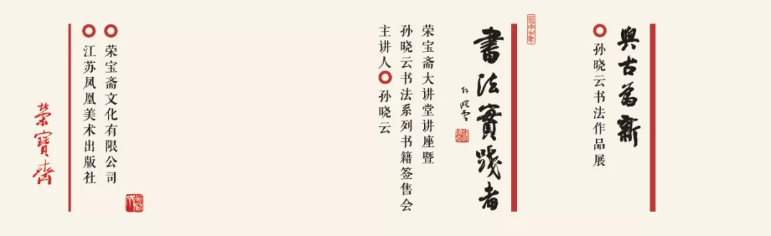 购买古字画算GDP_中华炎黄书画研究院(3)