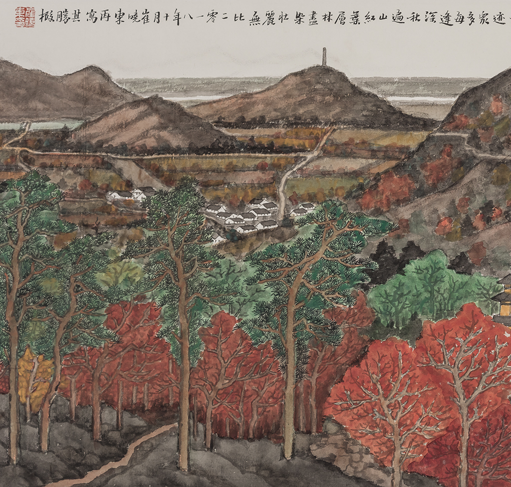 荣宝斋当代艺术馆|崔晓东与《香山十月》