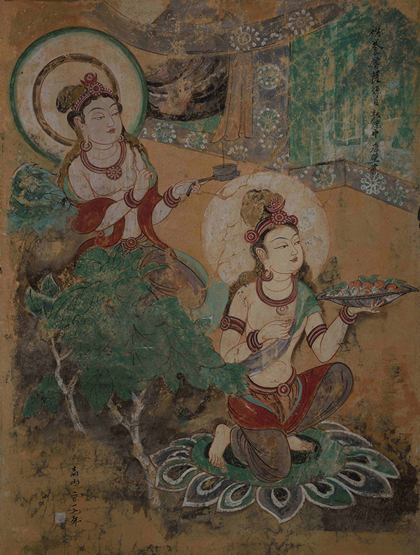源自敦煌中唐壁画  供养菩萨(80cmx70cm)