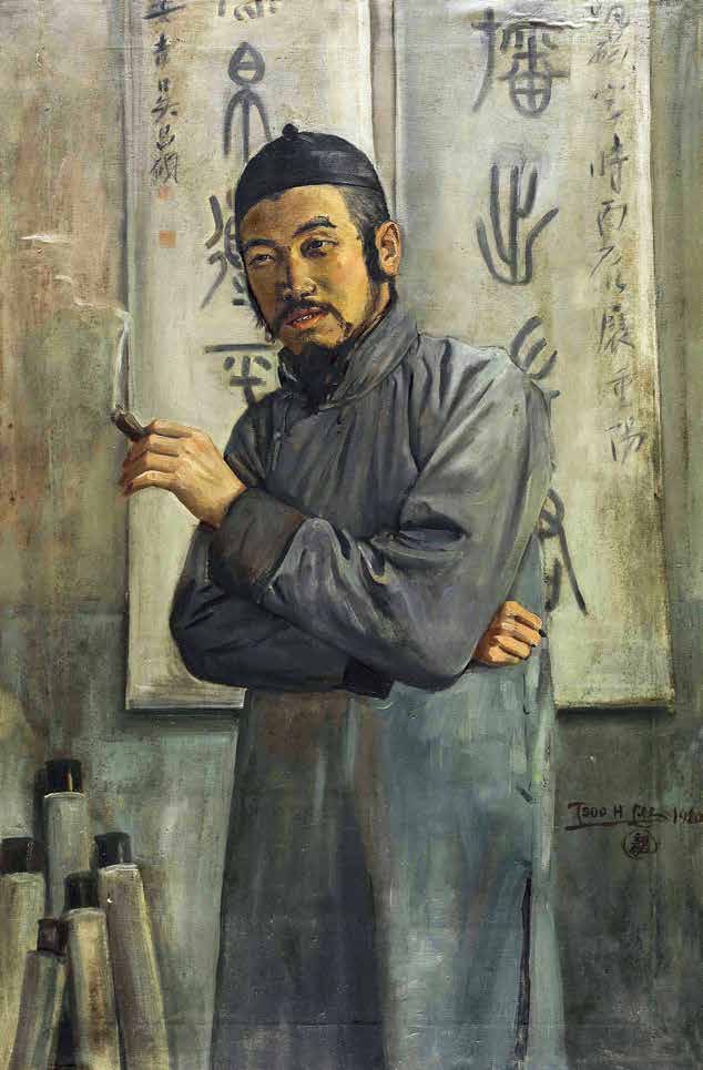 图4 李毅士 王梦白像 117cm×76cm 布面油彩 1920 年 中央美术学院美术馆藏
