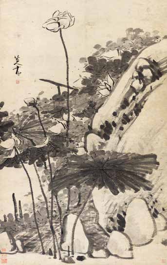 八大山人 墨荷图 185cm×91cm