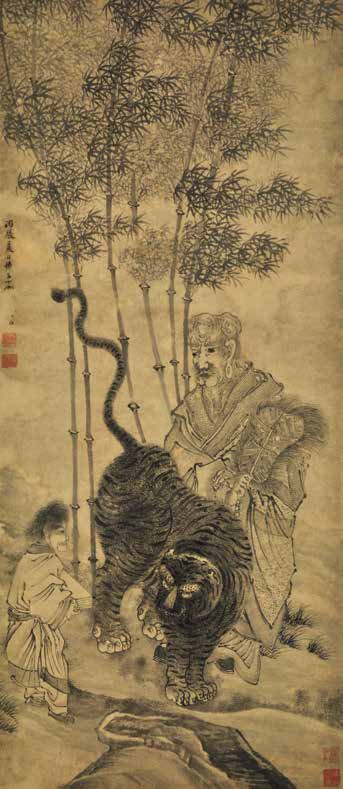 丁云鹏 伏虎尊者图 135cm×60cm