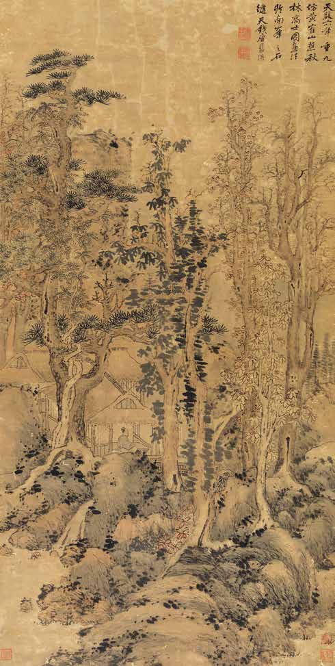 蓝瑛 秋林高士图 140cm×73cm