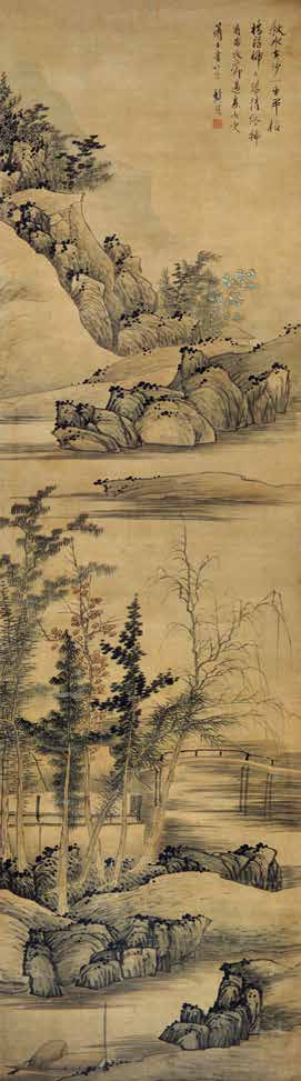 龚贤 秋水板桥图 170cm×47cm