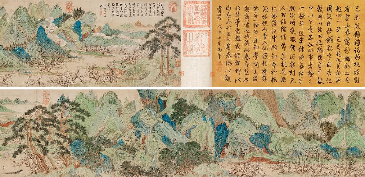图二 明 仇英 桃花源图卷 局部之一,二 472cm×33cm 美国波士顿艺术