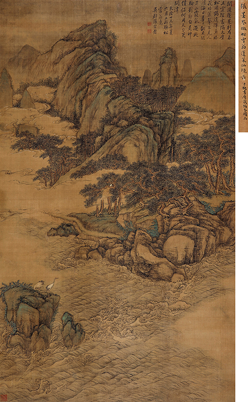 聚寶齋*中堂画*大蝦圖】 希少珍品 置物 賞物 中国古美術-